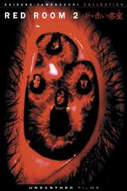Red Room 2 poster