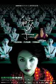Dumplings poster